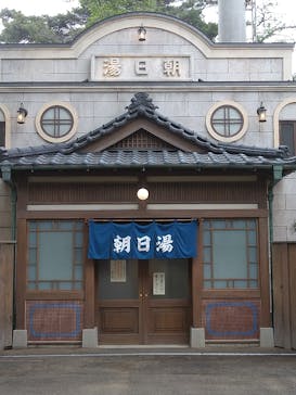 西武園ゆうえんちに投稿された画像（2021/5/20）