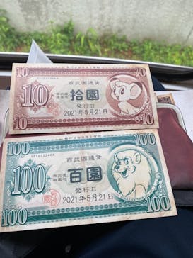 西武園ゆうえんちに投稿された画像（2021/5/21）