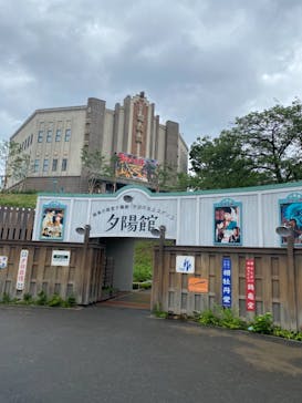 西武園ゆうえんちに投稿された画像（2021/5/21）