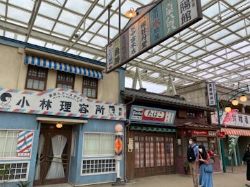 西武園ゆうえんちに投稿された画像（2021/5/22）