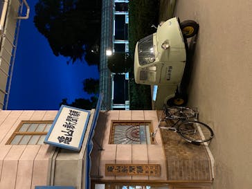 西武園ゆうえんちに投稿された画像（2021/5/22）