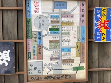 西武園ゆうえんちに投稿された画像（2021/5/22）