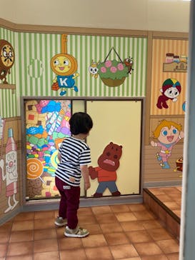 神戸アンパンマンこどもミュージアム＆モールに投稿された画像（2021/5/22）