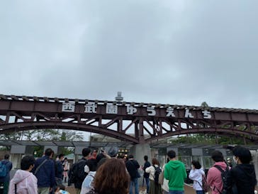 西武園ゆうえんちに投稿された画像（2021/5/22）