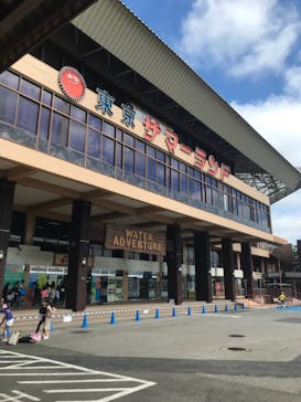 東京サマーランドに投稿された画像（2021/5/23）