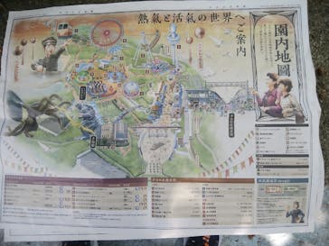 西武園ゆうえんちに投稿された画像（2021/5/23）