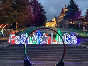 那須高原りんどう湖ファミリー牧場に投稿された画像（2021/5/23）