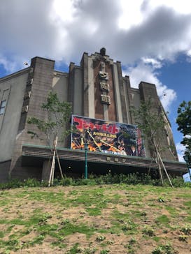 西武園ゆうえんちに投稿された画像（2021/5/23）