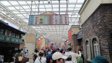 西武園ゆうえんちに投稿された画像（2021/5/23）