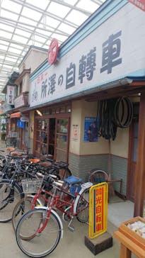 西武園ゆうえんちに投稿された画像（2021/5/23）