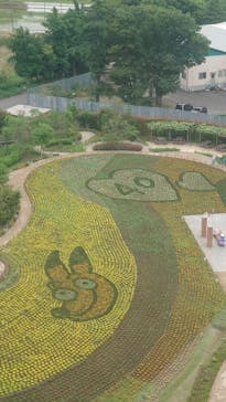 東武動物公園に投稿された画像（2021/5/23）