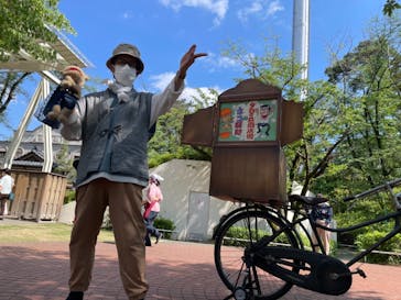 西武園ゆうえんちに投稿された画像（2021/5/24）