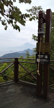 伊豆パノラマパークに投稿された画像（2021/5/24）