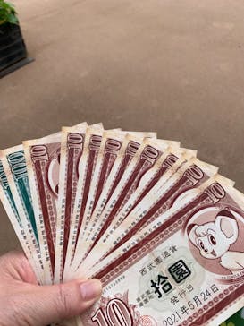 西武園ゆうえんちに投稿された画像（2021/5/24）