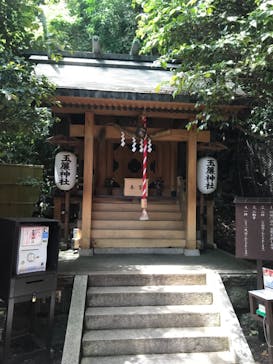 箱根湯本温泉 天成園に投稿された画像（2021/5/24）