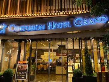 サウナリゾート オリエンタルに投稿された画像（2021/5/26）