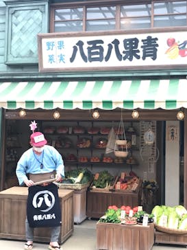 西武園ゆうえんちに投稿された画像（2021/5/27）