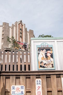 西武園ゆうえんちに投稿された画像（2021/5/27）