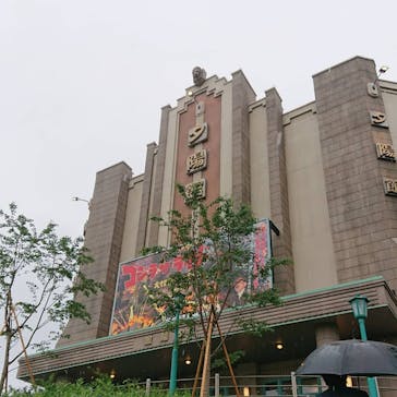 西武園ゆうえんちに投稿された画像（2021/5/27）