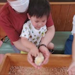 東武動物公園に投稿された画像（2021/5/30）