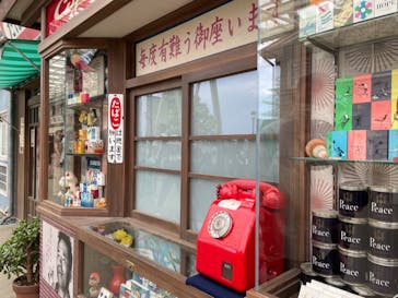 西武園ゆうえんちに投稿された画像（2021/5/30）