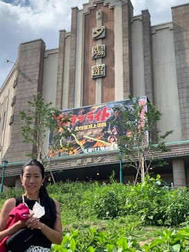 西武園ゆうえんちに投稿された画像（2021/5/30）