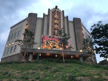 西武園ゆうえんちに投稿された画像（2021/5/30）