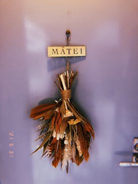 MATEI（マテイ）に投稿された画像（2021/5/31）