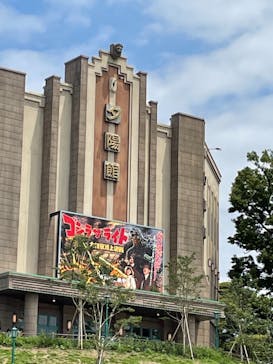 西武園ゆうえんちに投稿された画像（2021/5/31）