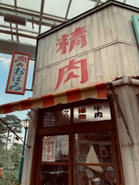 西武園ゆうえんちに投稿された画像（2021/5/31）