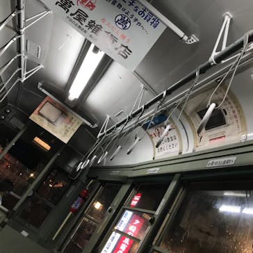 西武園ゆうえんちに投稿された画像（2021/5/31）