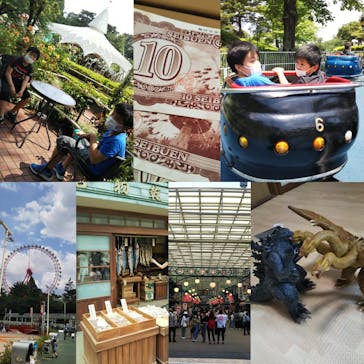 西武園ゆうえんちに投稿された画像（2021/6/1）