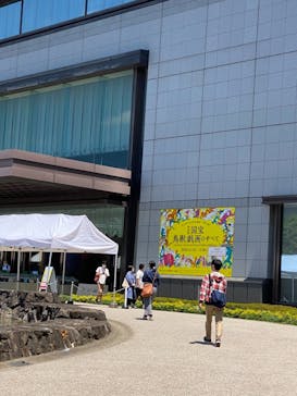 特別展「国宝　鳥獣戯画のすべて」に投稿された画像（2021/6/1）