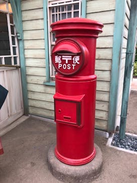 西武園ゆうえんちに投稿された画像（2021/6/1）