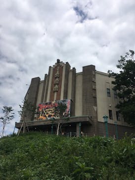 西武園ゆうえんちに投稿された画像（2021/6/1）