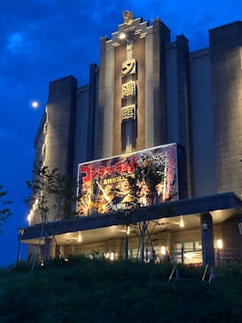 西武園ゆうえんちに投稿された画像（2021/6/1）