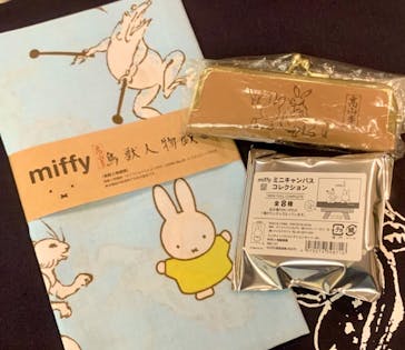 特別展「国宝　鳥獣戯画のすべて」に投稿された画像（2021/6/1）