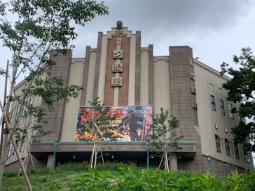 西武園ゆうえんちに投稿された画像（2021/6/2）