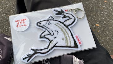 特別展「国宝　鳥獣戯画のすべて」に投稿された画像（2021/6/2）