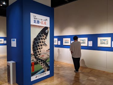 特別展「冨嶽三十六景への挑戦 北斎と広重」東京都江戸東京博物館に投稿された画像（2021/6/2）