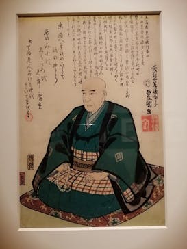 特別展「冨嶽三十六景への挑戦 北斎と広重」東京都江戸東京博物館に投稿された画像（2021/6/2）