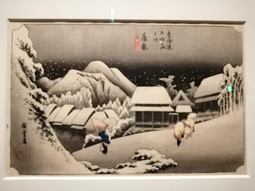 特別展「冨嶽三十六景への挑戦 北斎と広重」東京都江戸東京博物館に投稿された画像（2021/6/2）