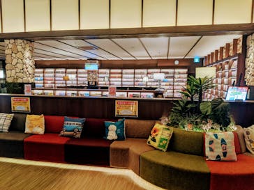 横濱スパヒルズ 竜泉寺の湯に投稿された画像（2021/6/2）