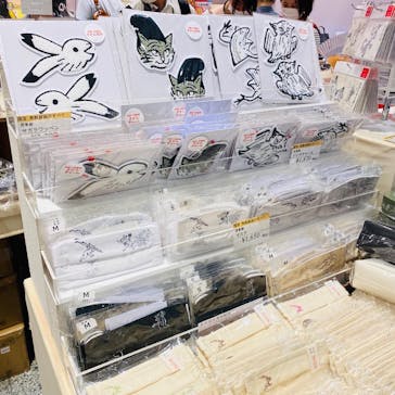 特別展「国宝　鳥獣戯画のすべて」に投稿された画像（2021/6/3）