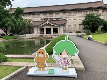 特別展「国宝　鳥獣戯画のすべて」に投稿された画像（2021/6/3）