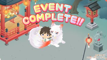 特別展「国宝　鳥獣戯画のすべて」に投稿された画像（2021/6/4）