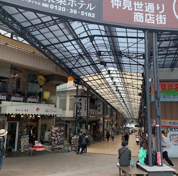 オーシャンスパ Fuuaに投稿された画像（2021/6/5）