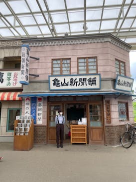 西武園ゆうえんちに投稿された画像（2021/6/5）