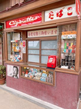 西武園ゆうえんちに投稿された画像（2021/6/5）