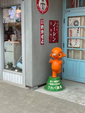 西武園ゆうえんちに投稿された画像（2021/6/5）